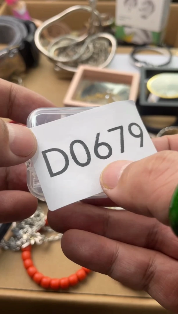 【闪购商品】瓷片嘉荣当康杂货铺总铺