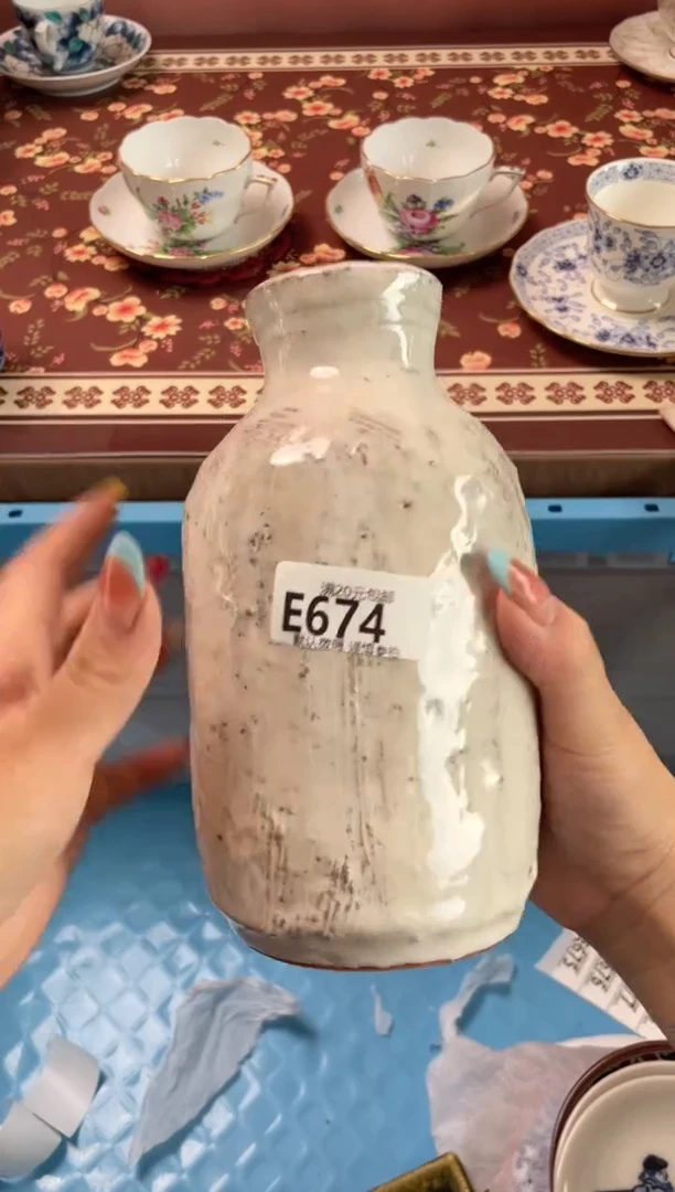 瓷片J***i瓷器瓷器E674