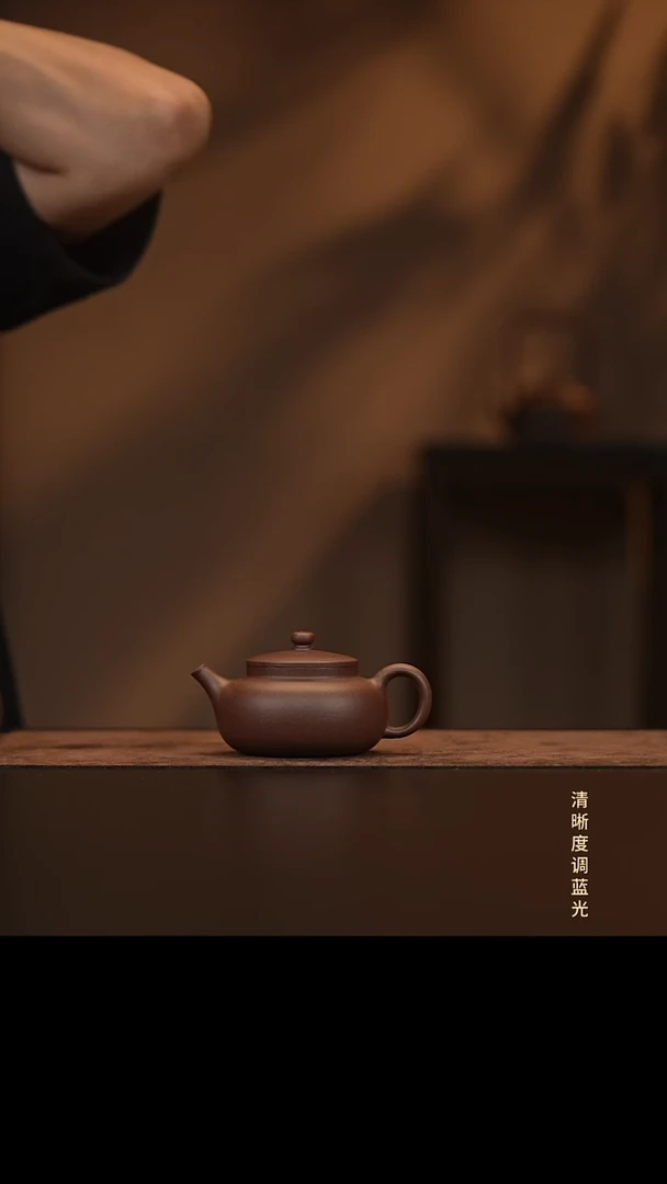 允禾斋  紫砂壶  平安 紫泥