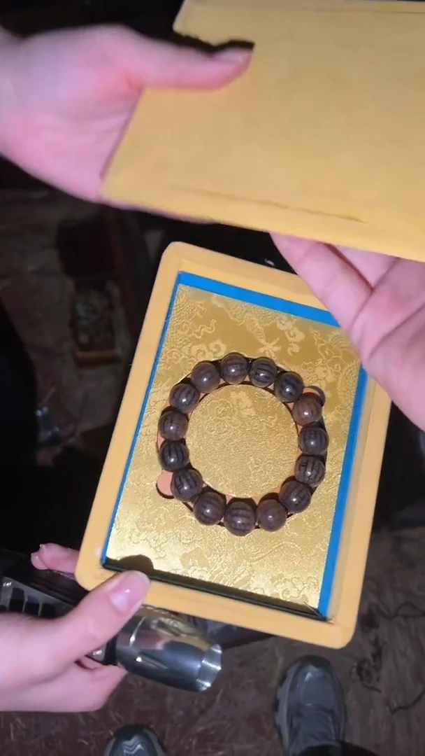 木闪购商品高端专用连
