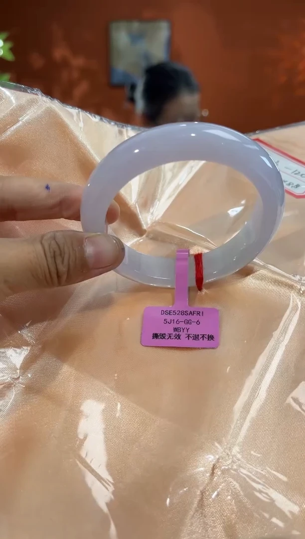 未镶嵌手镯翡翠一**宽翡翠手镯