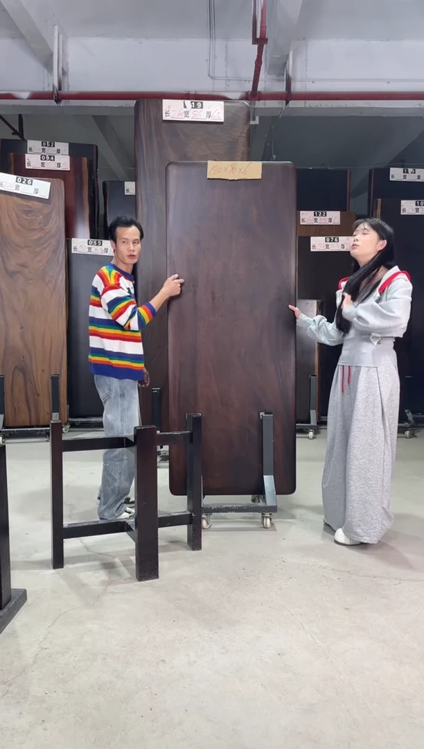 木南美胡桃木黑色000号180*70*6