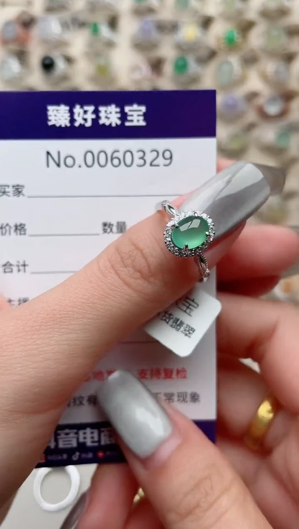 【闪购商品】翡翠戒指银S925镶嵌.........