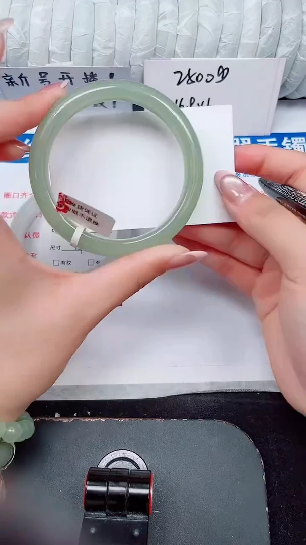 未镶嵌手镯石英质玉46-60/61