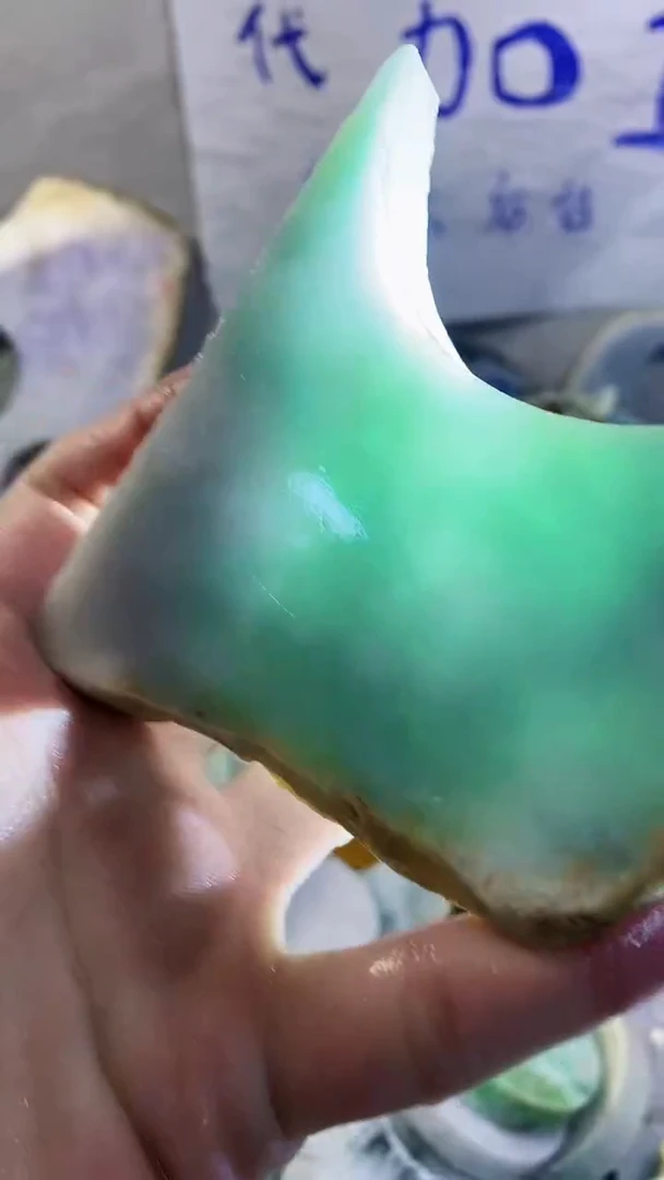 未镶嵌挂件翡翠纯天然a货172