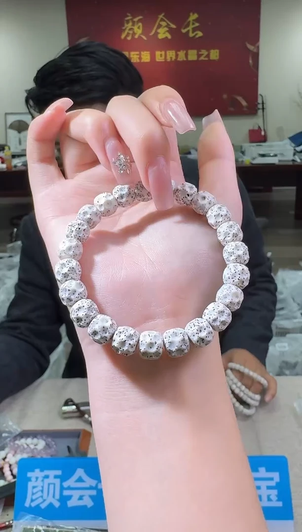 【闪购商品】星月菩提手串多样性发一件 581