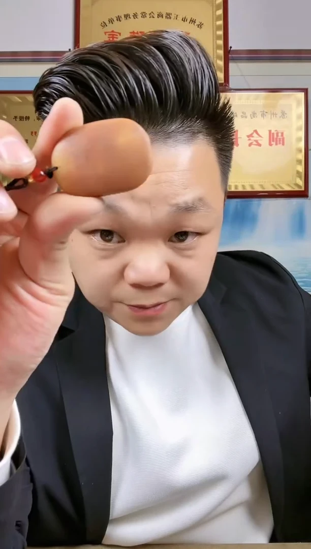 【闪购商品】和田玉挂件未镶嵌66