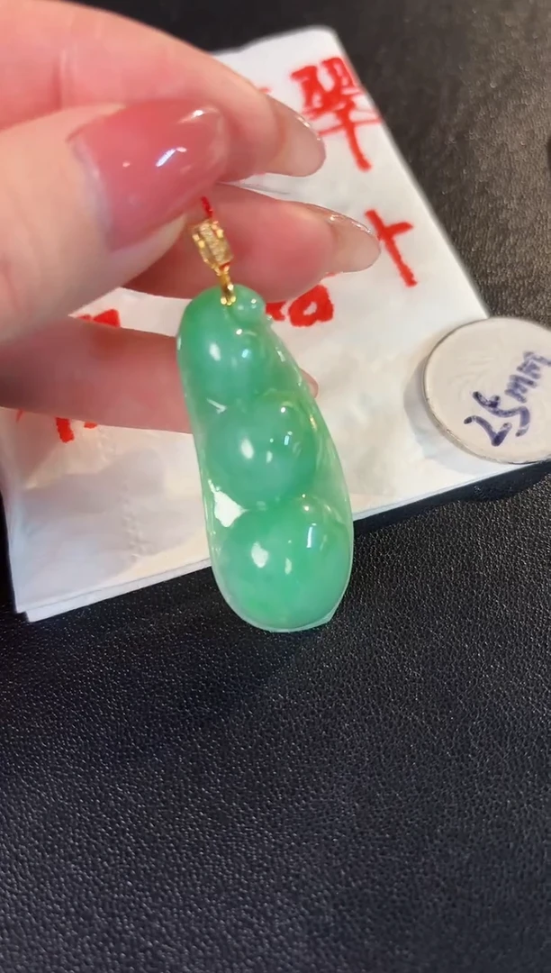 【闪购商品】翡翠颈饰18K金镶嵌缅料A货/支持复检/一件