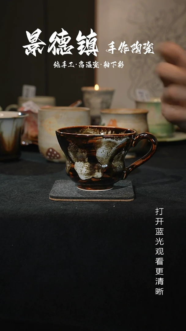 原创景德镇手工高温陶瓷239