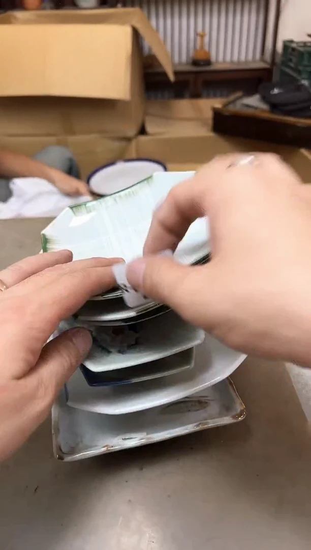 瓷片872聚宝缘海陶精选