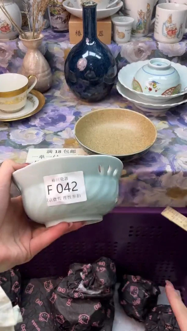 瓷片用****5瓷片瓷片          F 042