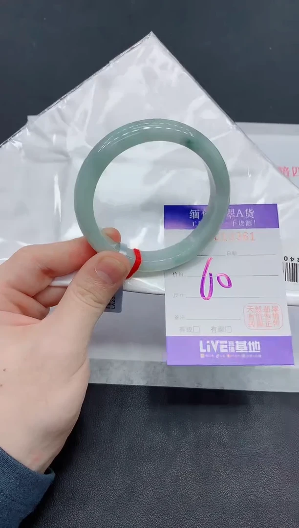 未镶嵌手镯翡翠 翡翠手镯