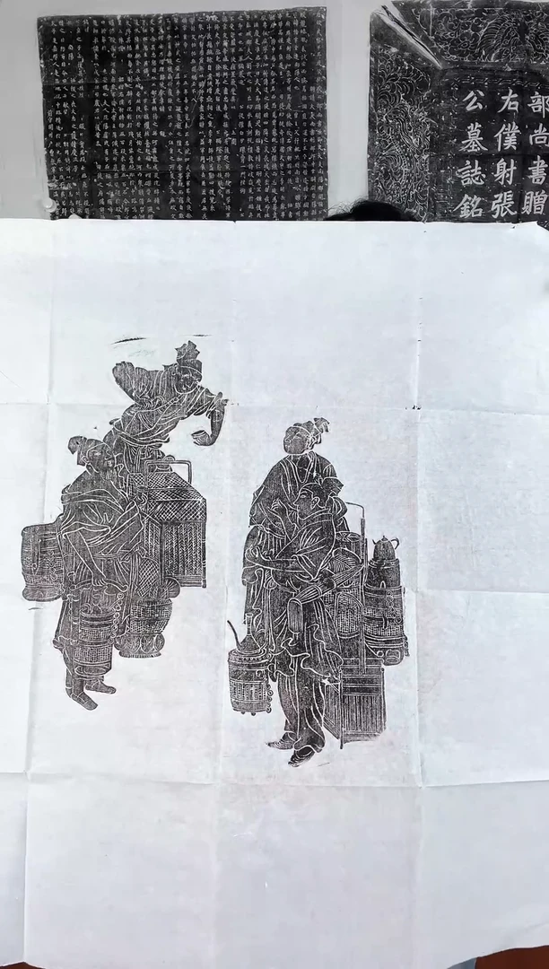 昌化石印石斗茶图