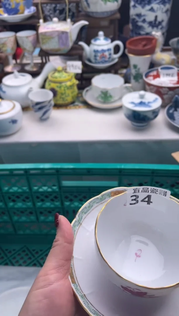【闪购商品】瓷片宜品陶瓷感谢支持