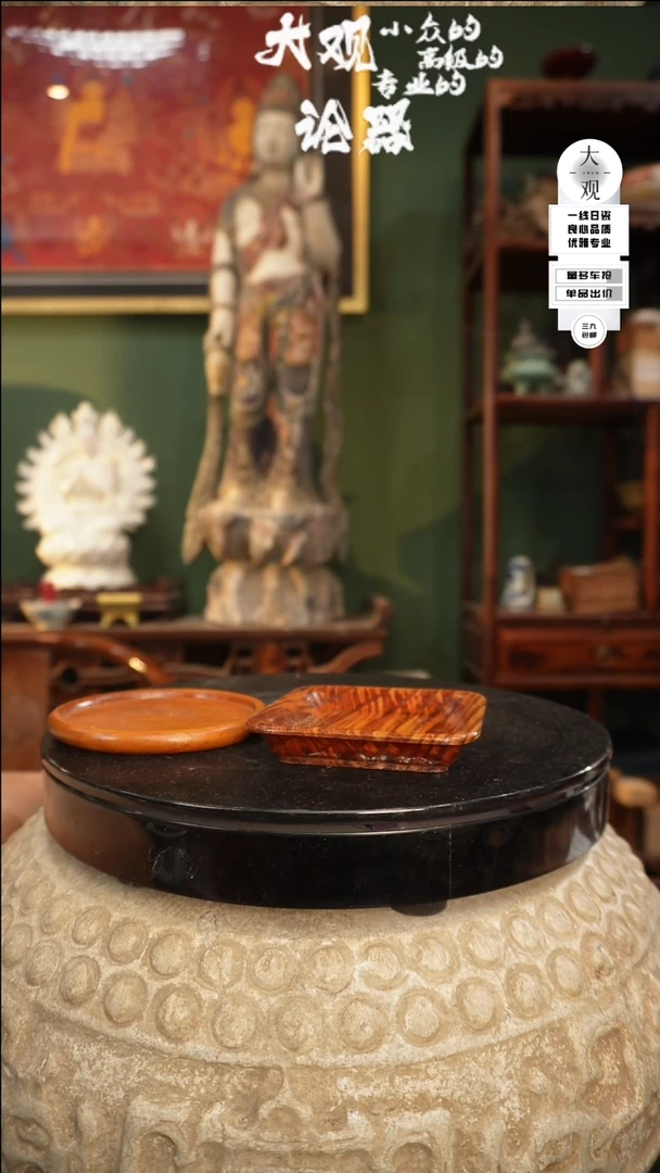 【闪购商品】瓷片大观论器壶承