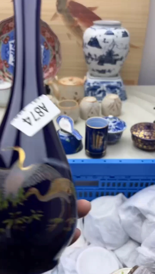摆件蕉*874