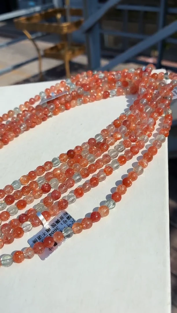 手链未镶嵌日光石5.8mm左右多圈阿鲁沙手链多样性发一