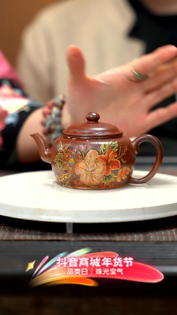【闪购商品】紫砂茶壶胭脂红柴烧 WT