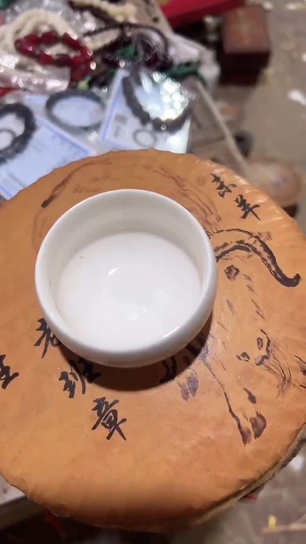 【闪购商品】紫砂紫砂紫砂紫砂