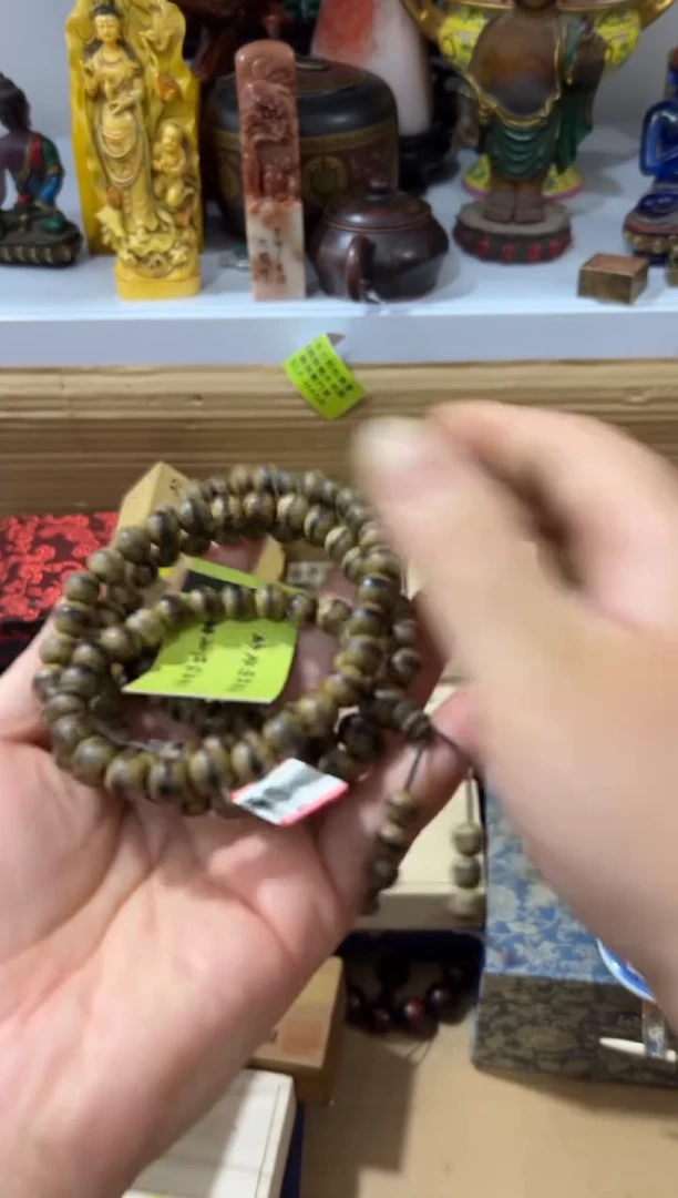 摆件闪购好物闪购好物好物