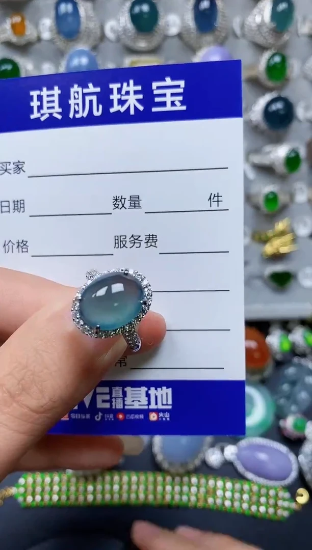 【闪购商品】翡翠戒指银S925镶嵌0628