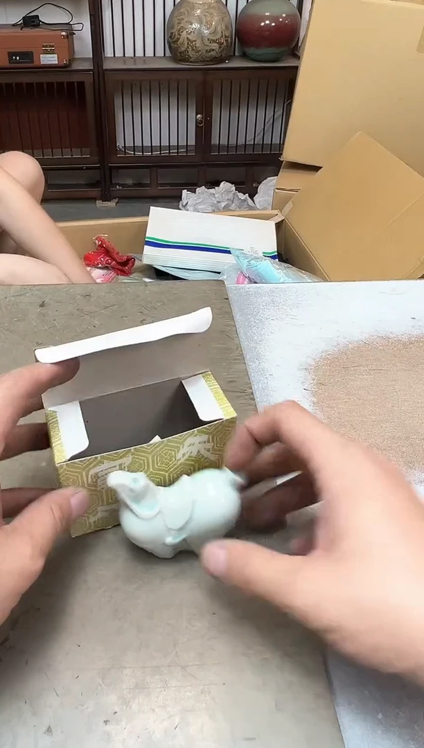 瓷片732聚宝缘海淘精选