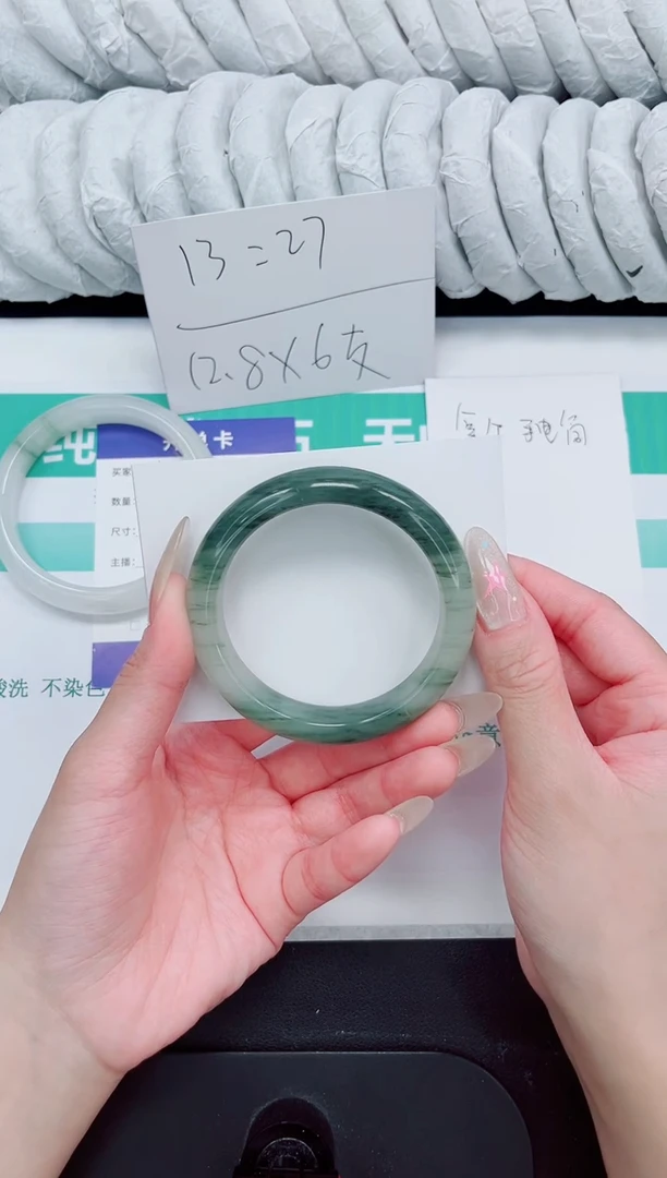 石英质玉手镯未镶嵌2-55.4
