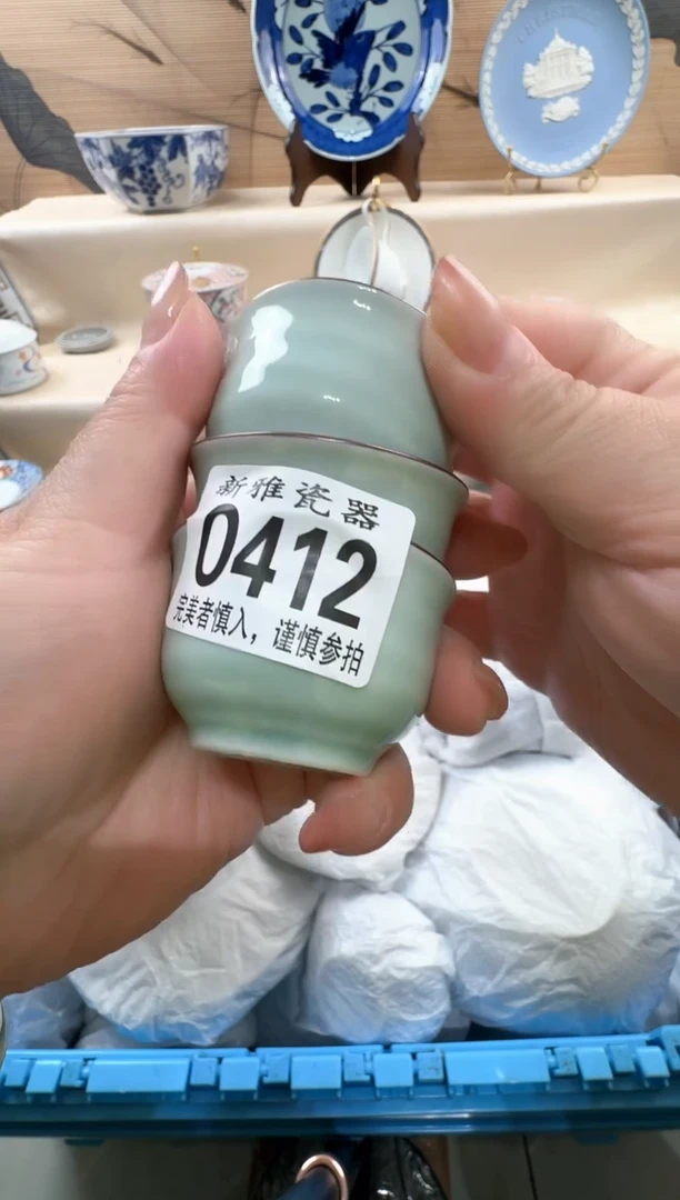 瓷片静****⁸          O412