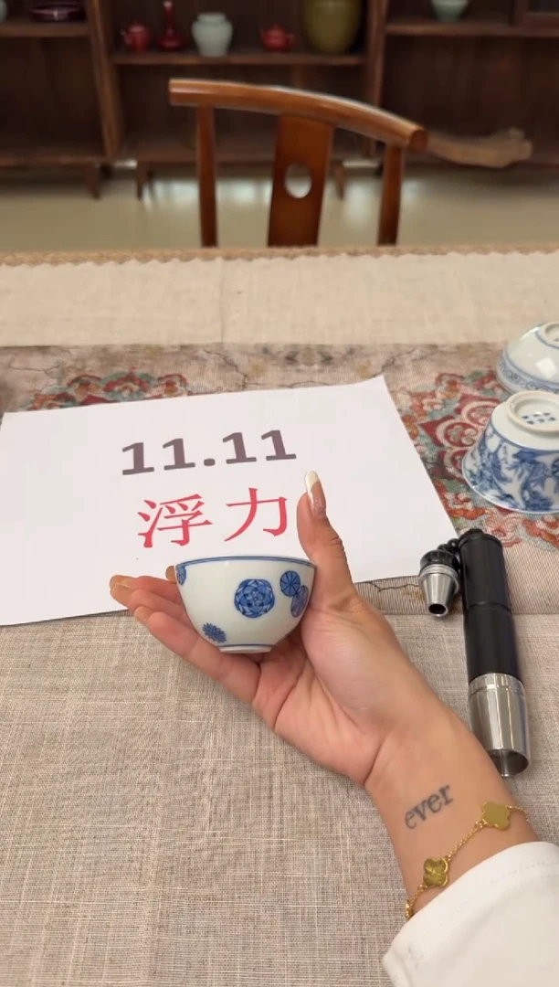 双板桥柴窑双板桥柴窑福利