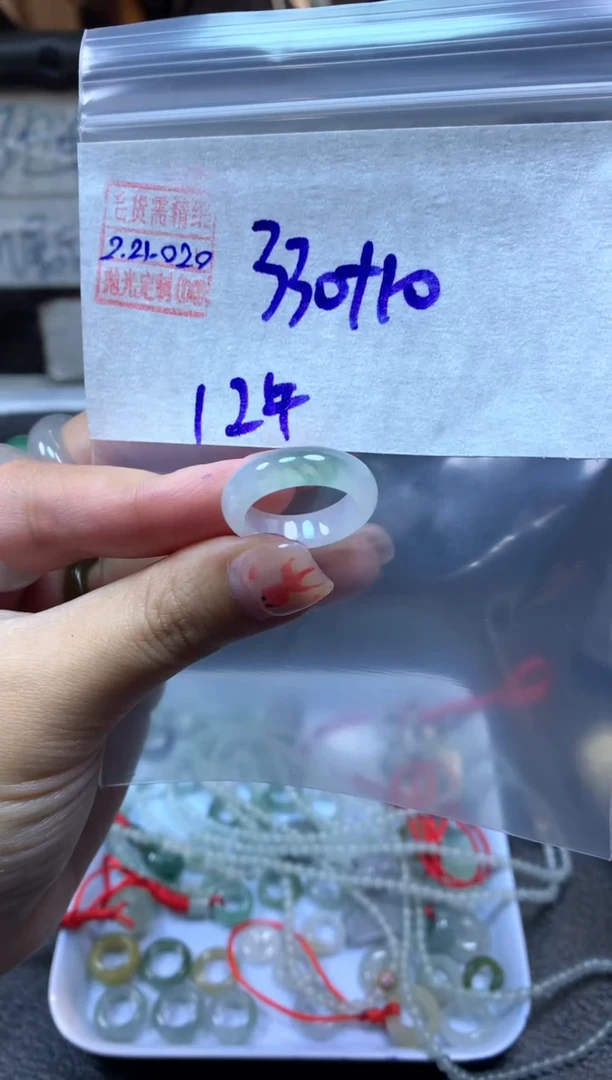 【闪购商品】定制翡翠未镶嵌翡翠340元12#毛货需精细抛光020