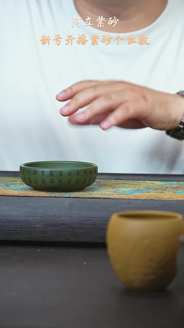 绿泥130CC@@zr01018