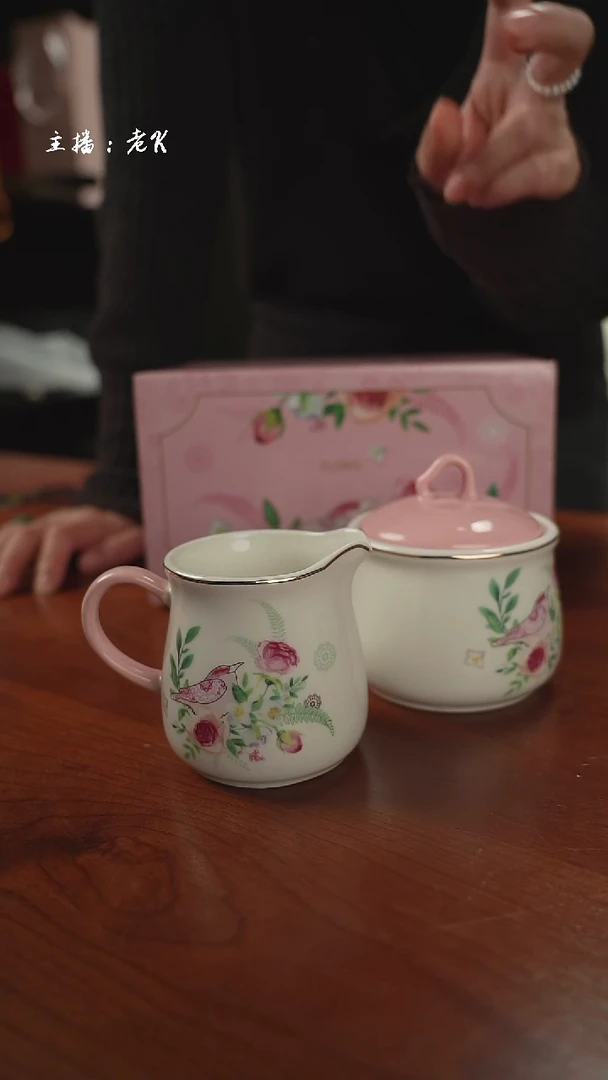 高端礼品FLORIS韩式小鸟糖奶缸