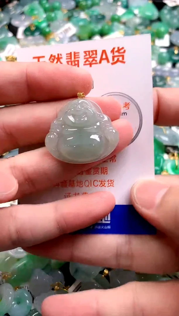 颈饰18K金镶嵌翡翠14006283