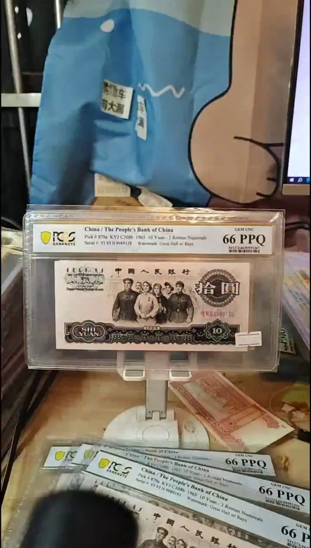 9989138一生发三罗大团结66分