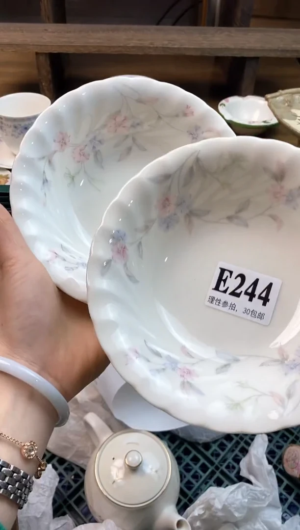 【闪购商品】瓷片(づ￣3￣)づ╭❤～
