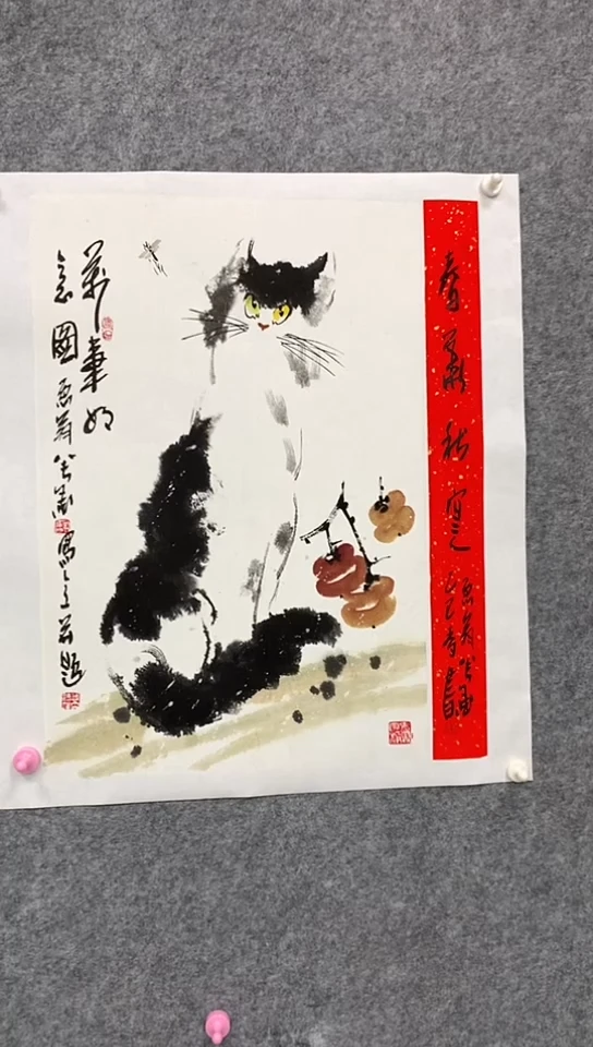 国画李瑞卿老师国画