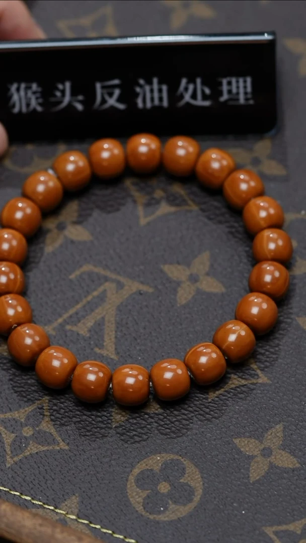 手串/手链橄榄核猴头