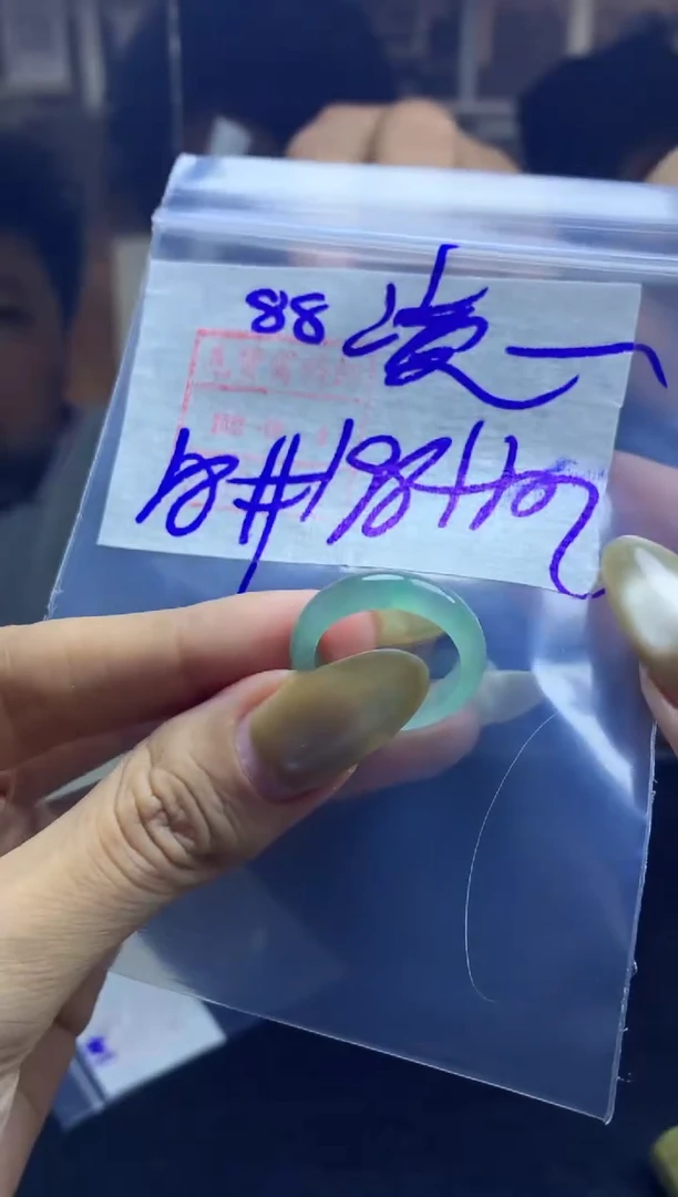 定制翡翠未镶嵌88戒圈18*208元毛货需精抛光