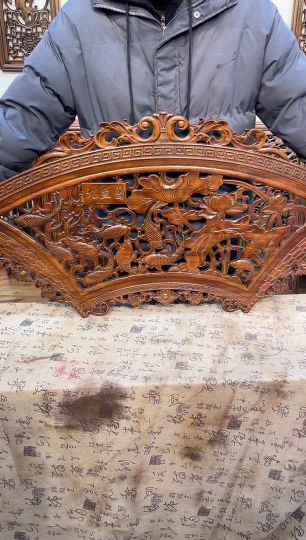 【闪购商品】香樟木单片尺寸118*58九鱼图