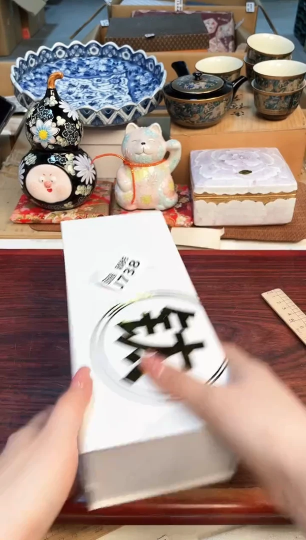 【闪购商品】32313123213213213