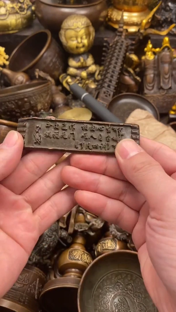 案台摆件 物品摆件