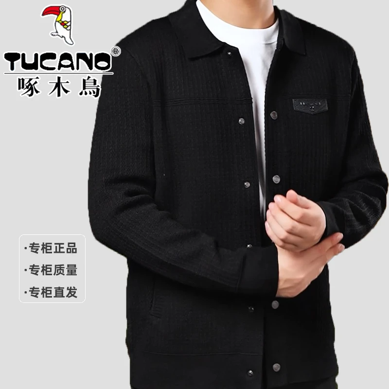 【 啄木鳥正品】新款男士提花拉链针织开衫外套韩版帅气条纹小西装