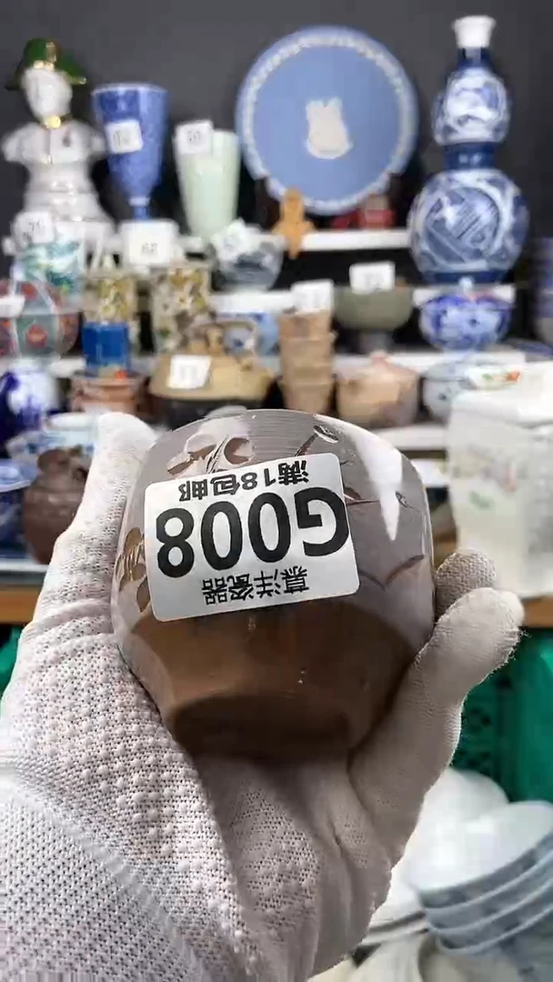 【闪购商品】瓷片点点关注感谢支持支持