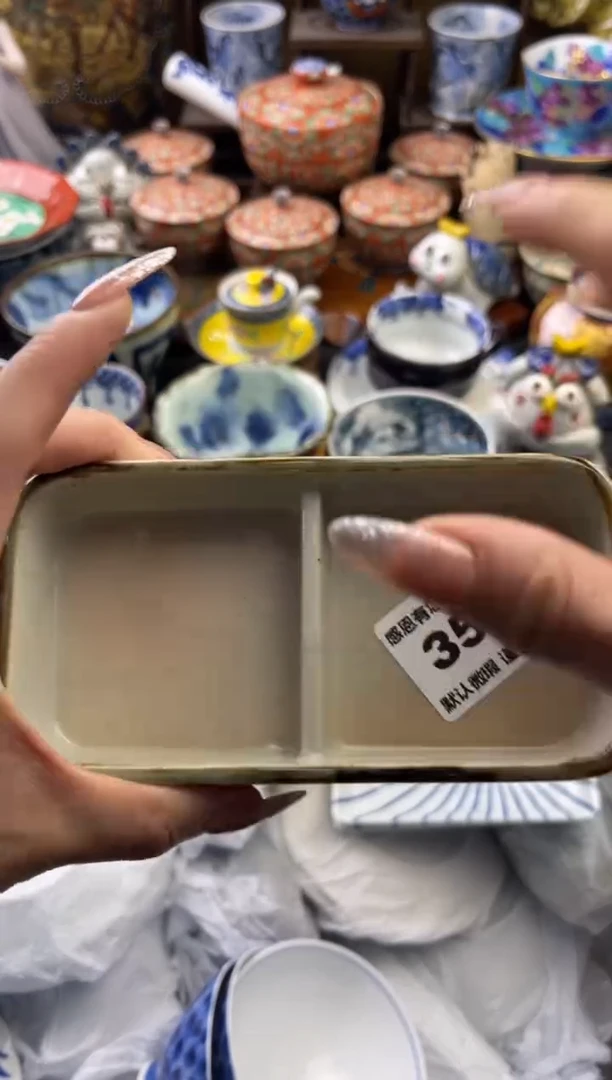 【闪购商品】瓷片359号六六工艺品瓷器