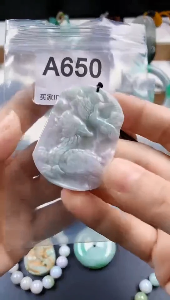 颈饰未镶嵌翡翠天然翡翠吊坠挂件