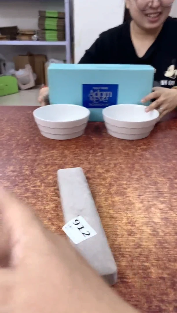 瓷片912观器轩欢迎您