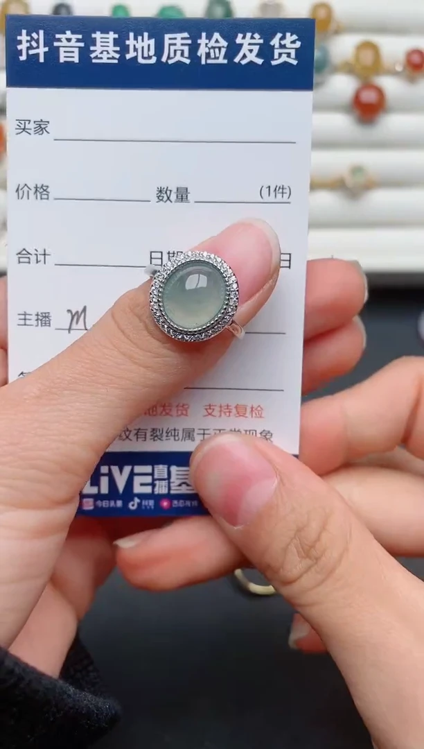 【闪购商品】翡翠戒指银S925镶嵌......