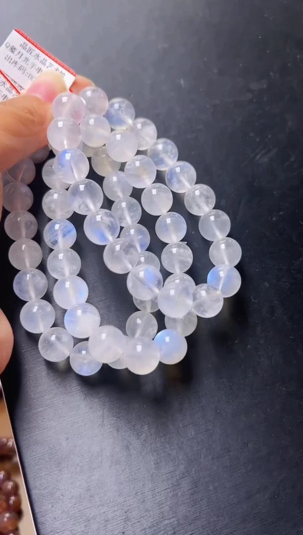 手串未镶嵌长石蓝月光手串11m+ 多样性发一 M54010