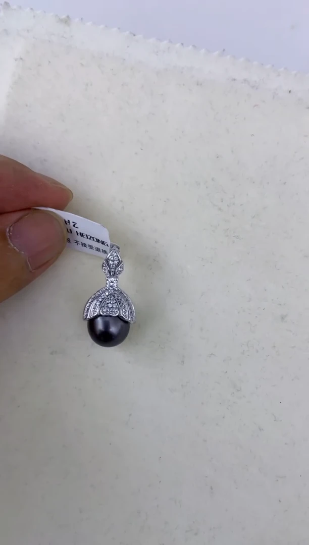 海水珍珠银S925镶嵌颈饰吊坠
