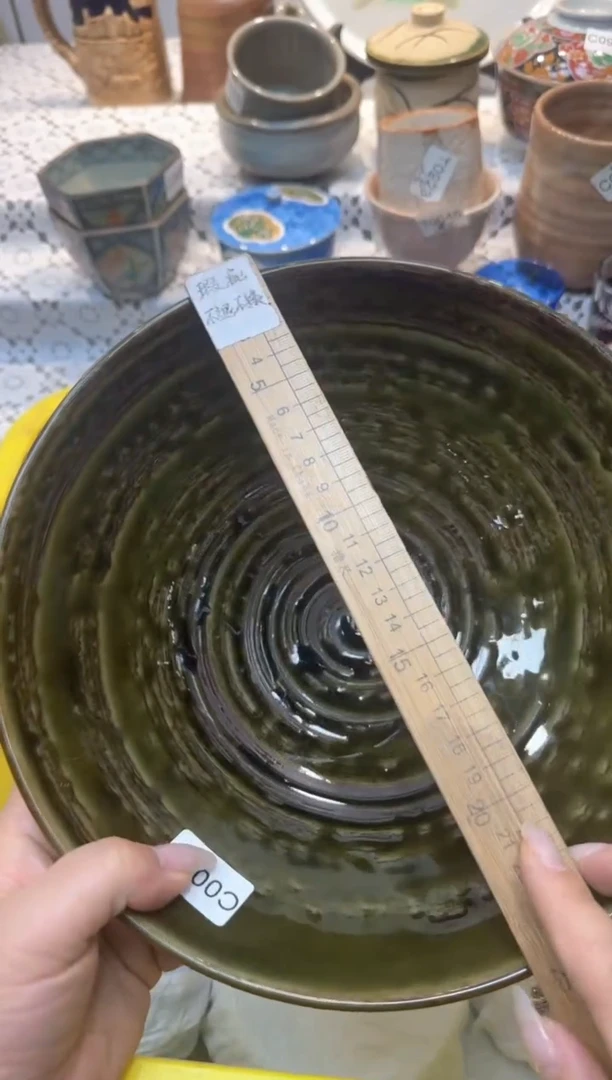 【闪购商品】018回流瓷器，默认微瑕，18包邮